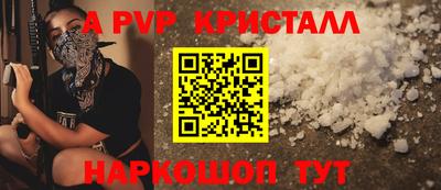 каннабис Камень-на-Оби