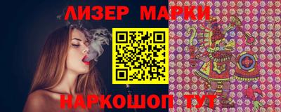 крисы Каменск-Шахтинский