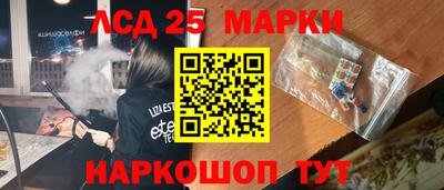 твердый Мариинск
