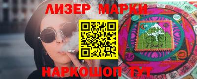 первитин Малоярославец