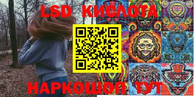 первитин Малоярославец