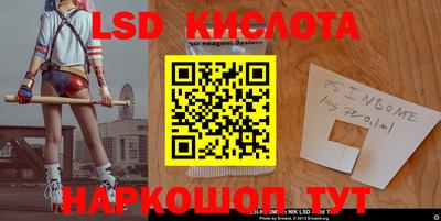 первитин Малоярославец