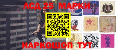 твердый Мариинск