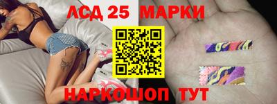 первитин Малоярославец