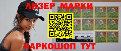 твердый Мариинск