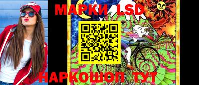 первитин Малоярославец