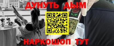 первитин Малоярославец