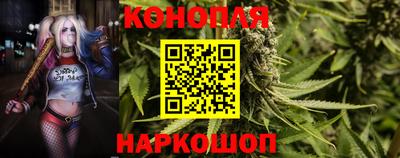 альфа пвп Малгобек