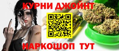 твердый Мариинск