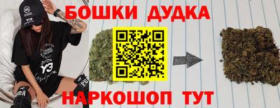 мефедрон мука Лесосибирск