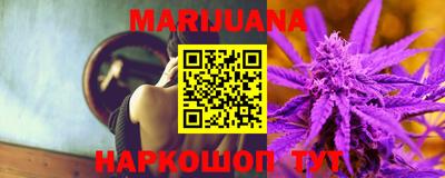 твердый Мариинск
