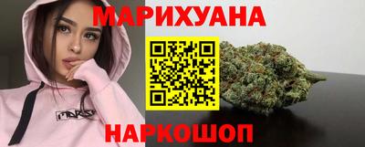 альфа пвп Малгобек