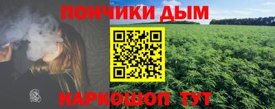первитин Малоярославец