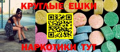 первитин Малоярославец