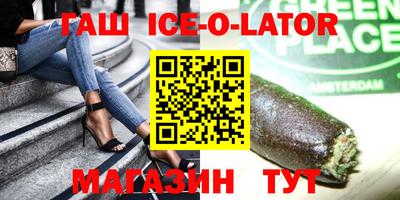 первитин Малоярославец