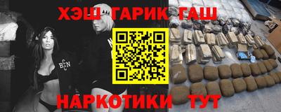 первитин Малоярославец