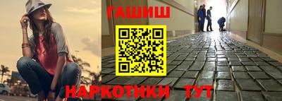 первитин Малоярославец