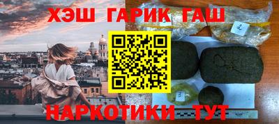первитин Малоярославец