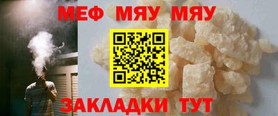 дистиллят марихуана Ливны